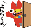 pagetop